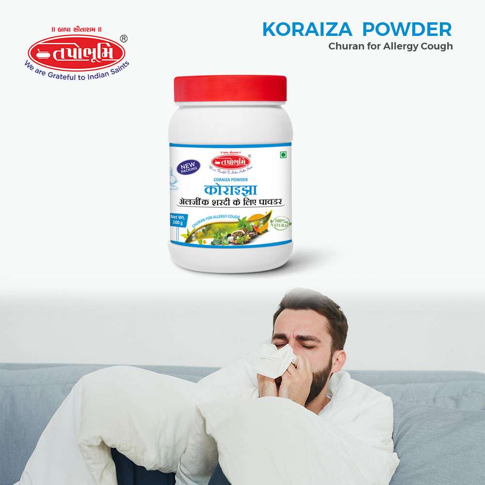 Coraiza Powder