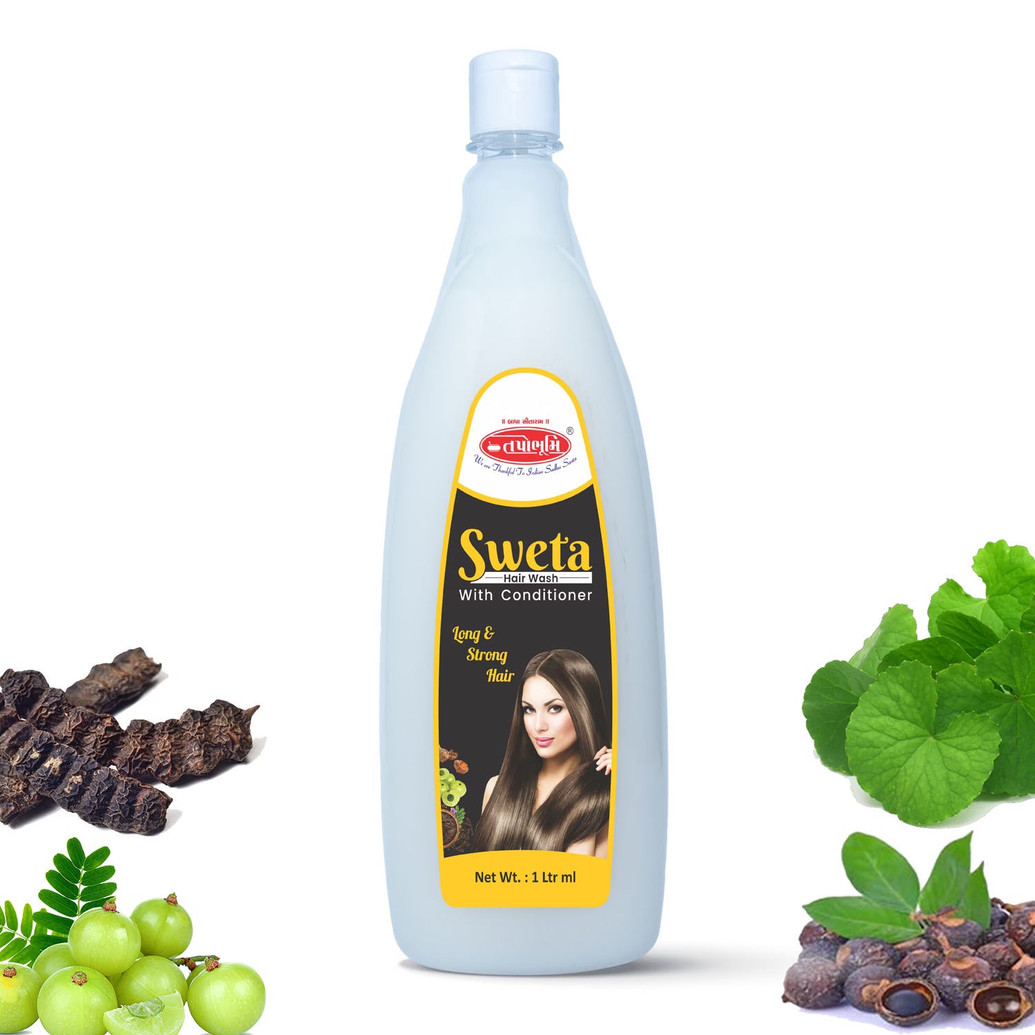 Shweta Aloevera Shampoo