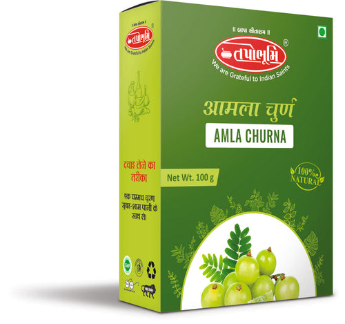 Aamla Churna 100GM