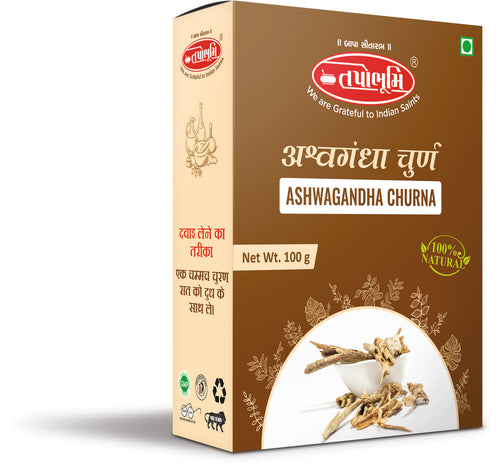 Ashwagandha Churna