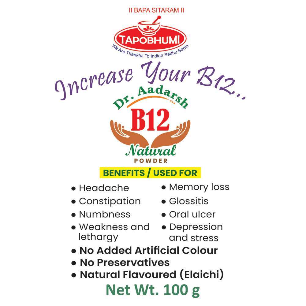Dr. Aadarsh B-12 Powder