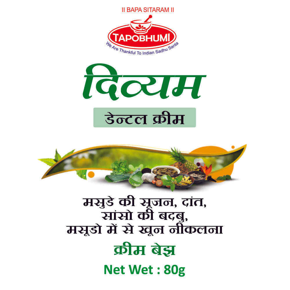 Divyam Dental Cream
