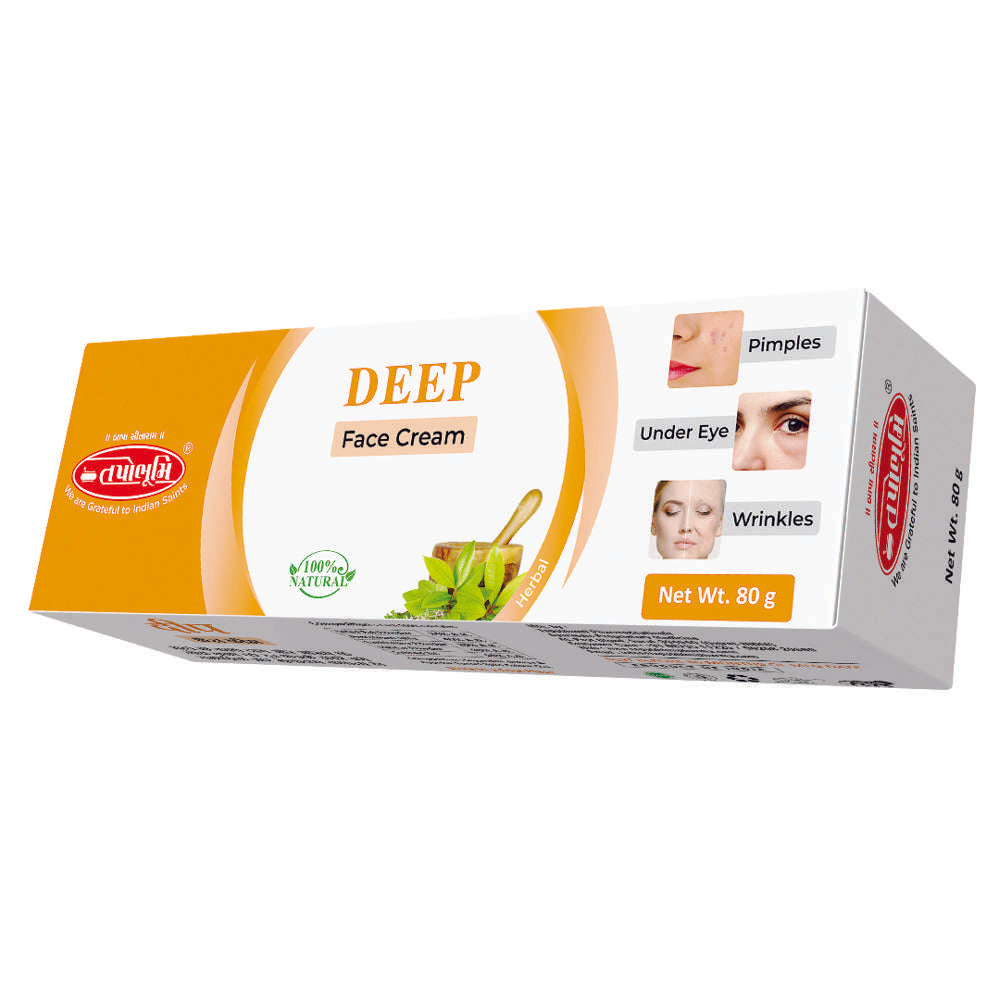 Deep Face Cream