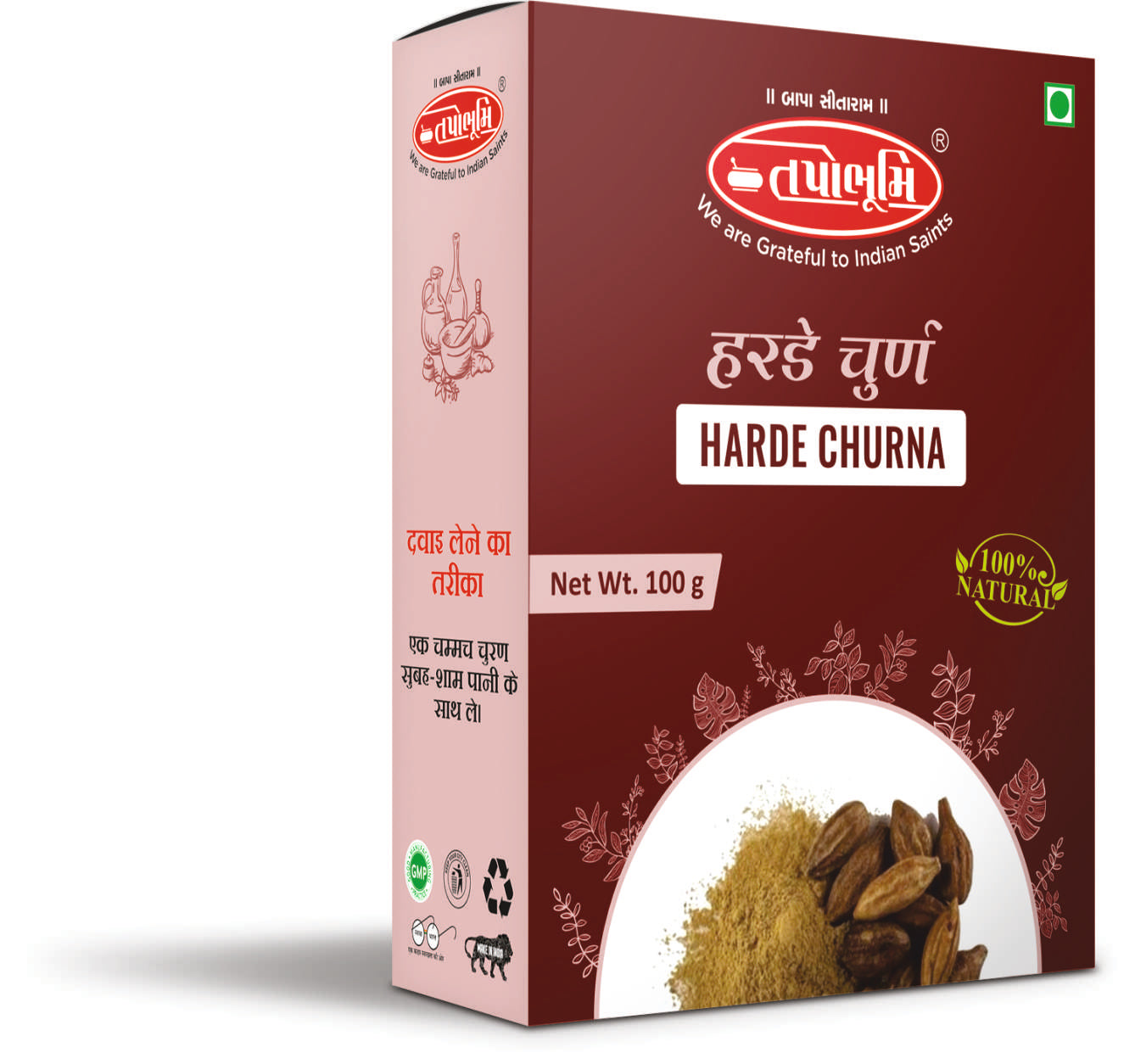Harde Churna