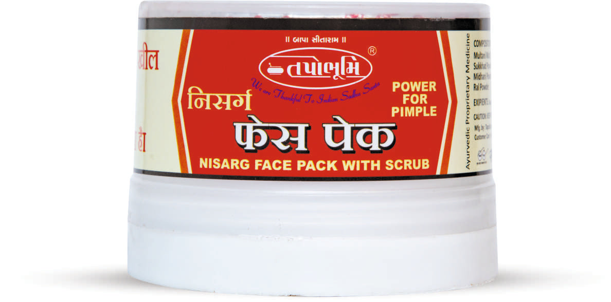 Nisarg Face Pack