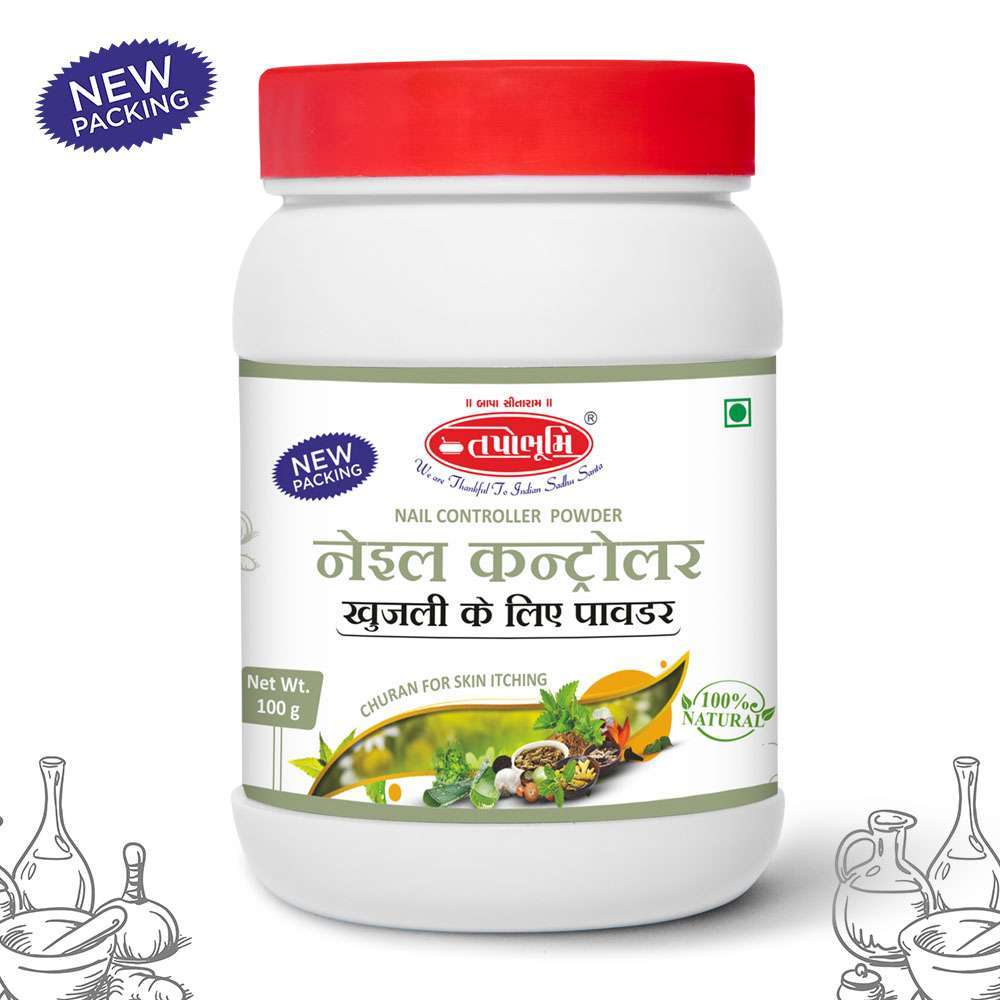 Nail Controller Powder