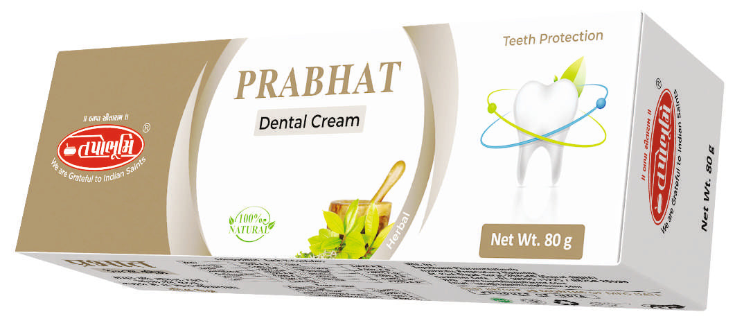 Prabhat Tooth Paste