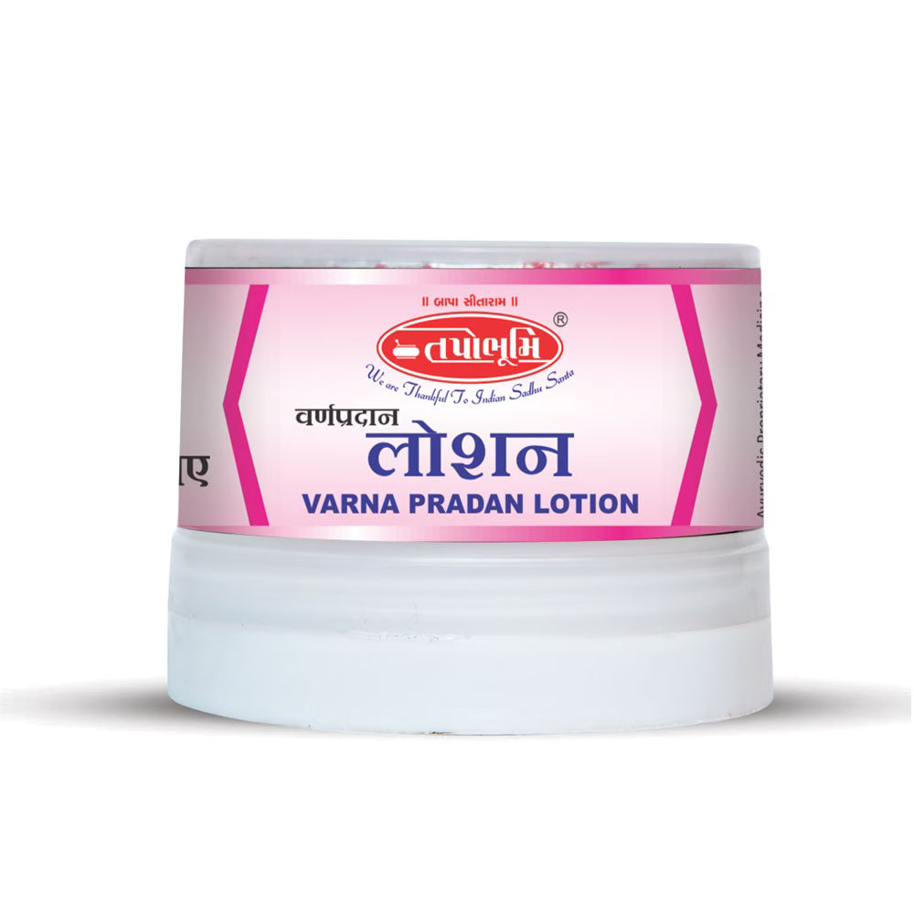 Varnapradan Lotion (Winter Cream)