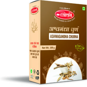 Ashwagandha Churna