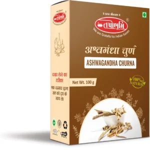 Ashwagandha Churna