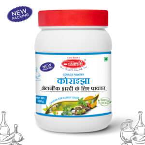 Coraiza Powder Ayurvedic cough and cold remedy