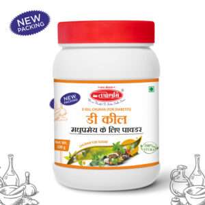 D Kill Powder | For Diabetes