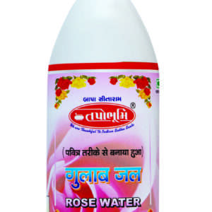 Pavitra Gulabjal is pure Ayurvedic rose water made from real roses. It works as a natural toner that cleanses pores, removes dirt, reduces acne, and soothes irritated skin. Its cooling and anti-inflammatory properties refresh the skin and leave it soft, hydrated, and naturally glowing.