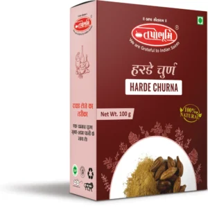 Harde Churna