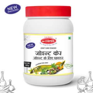 Herbal Ayurvedic Joint Pain Relief & Calcium Powder
