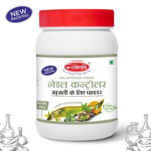 Nail Controller Powder