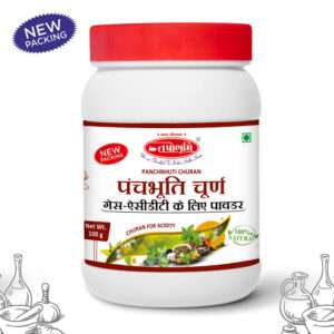 Panchbhuti Churna