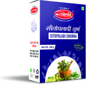 Sitopaladi Churna